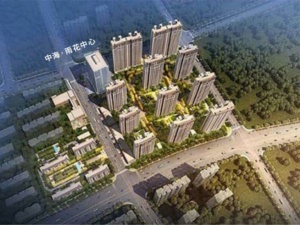 南京中海城南公馆二期新房楼盘图片