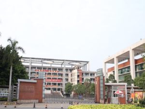 佛山依岸康堤新房楼盘配套图4