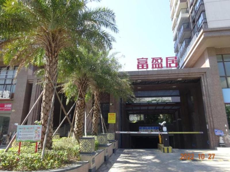 中山市坦洲镇嘉联路2号4栋902房法拍房图片3