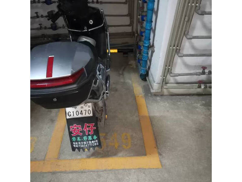 中山市东升镇丽城乐意居29\30\32\33\35\36幢地下车库3549号摩托车位的房地产法拍房图片8