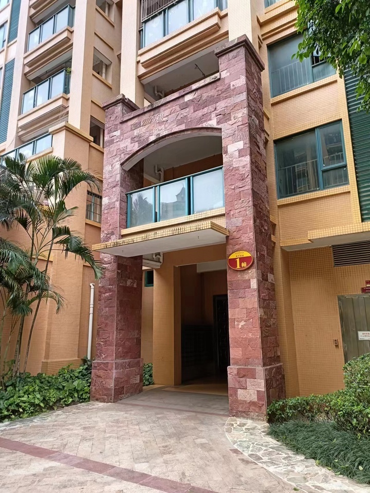 中山市阜沙镇阜港西路澳华花园1幢904房的不动产法拍房图片3