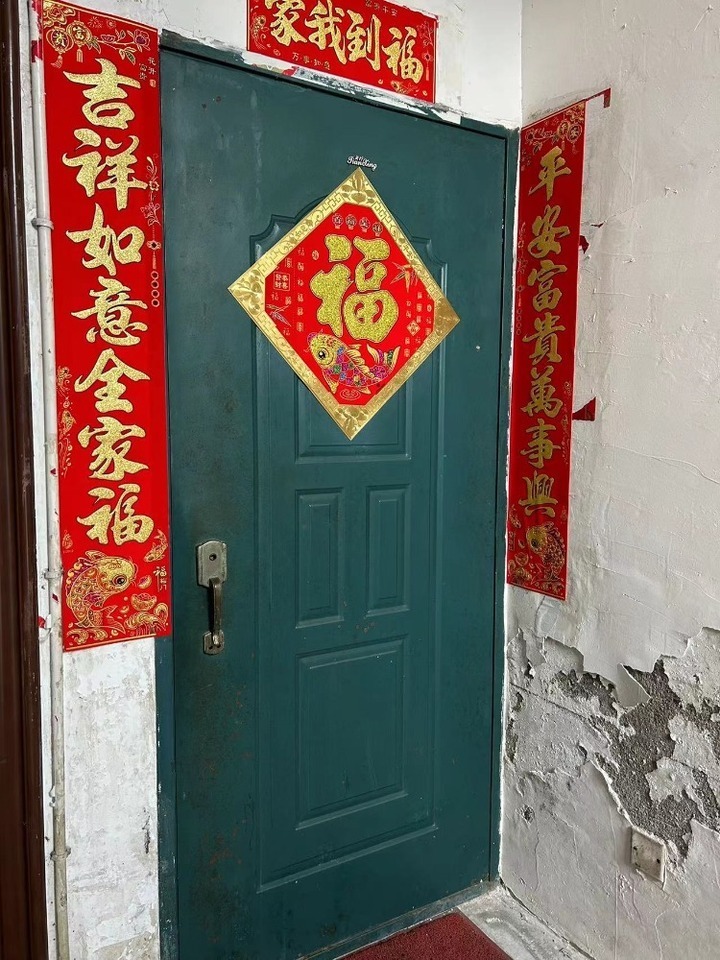 郴州市开发区五岭机电大市场E座507号法拍房图片2