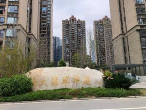 赣州市章贡区沙洲坝路8号赣州恒大翡翠华庭二期地下室A053#车位_赣州法拍房图片