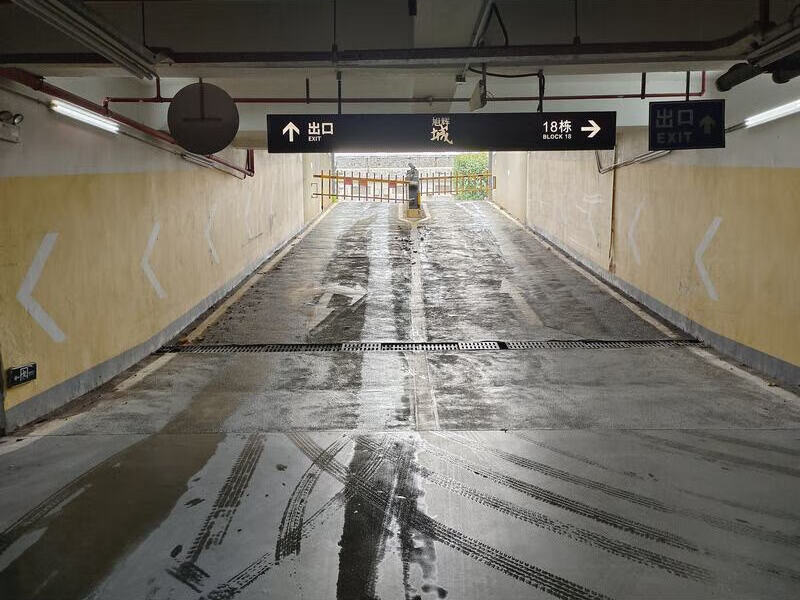 佛山市三水区云东海街道南丰大道99号旭辉华祥花园一期南区地下室048法拍房图片3