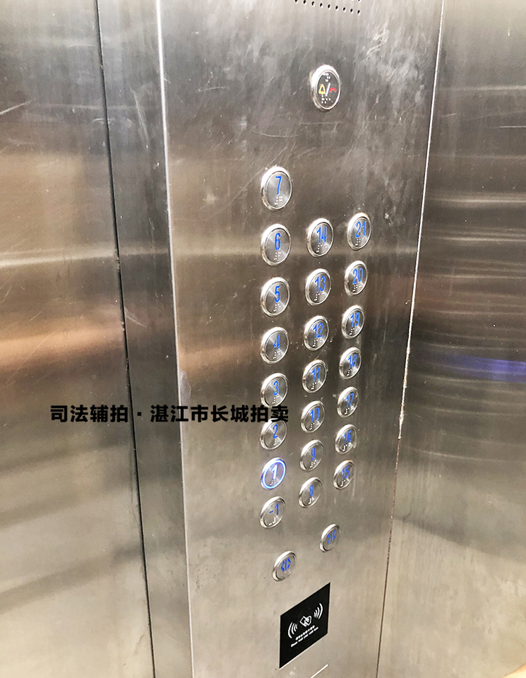 位于惠州市大亚湾澳头中兴五路148号龙富花园南苑1栋17层03号房（建筑面积:47.27㎡）法拍房图片5
