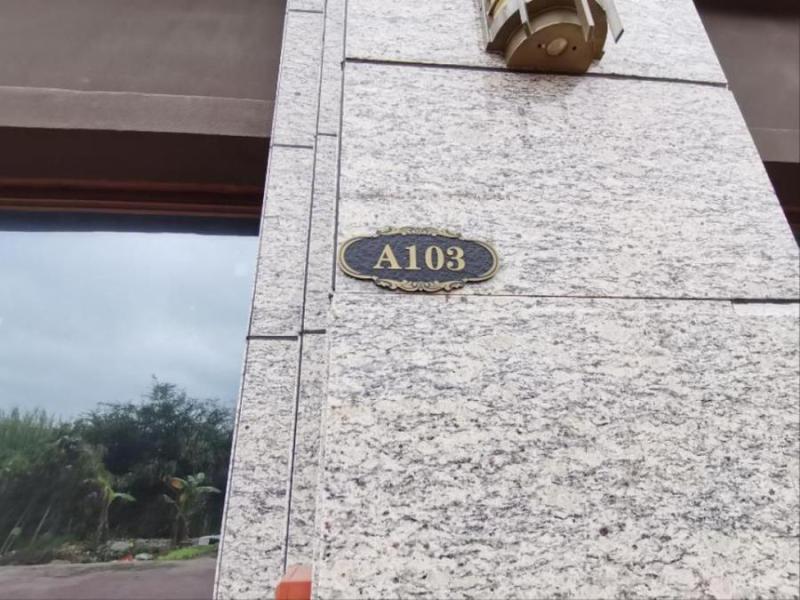 中山市三乡镇大布村桂新路1号畔山悦景花园103卡法拍房图片1