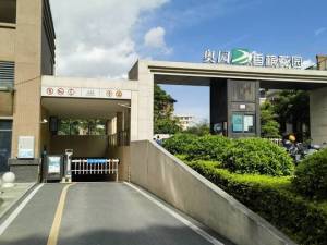 中山市坦洲镇沙坦南路61号香槟花园1-5栋\8-9栋地下车库003号小车位的房地产_中山法拍房图片