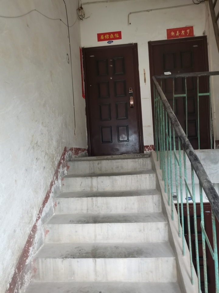 衡阳市蒸湘区蒸水大道蒸水花苑22-1栋604室房屋法拍房图片3