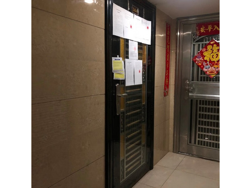 中山市坦洲镇神农路23号朗裕花园2座304房法拍房图片2