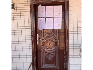 中山市三乡镇塘敢村沥金路23号泰兴楼2幢1座616房_中山法拍房图片