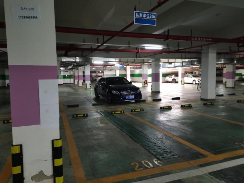 中山市三乡镇振华路83号雅居乐新城13期1区3-8\14幢地下车库206号车位的房地产法拍房图片3