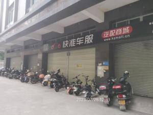 清远市清城区松涛东二街20号临湖雅居一、二座首层车库11号_清远法拍房图片