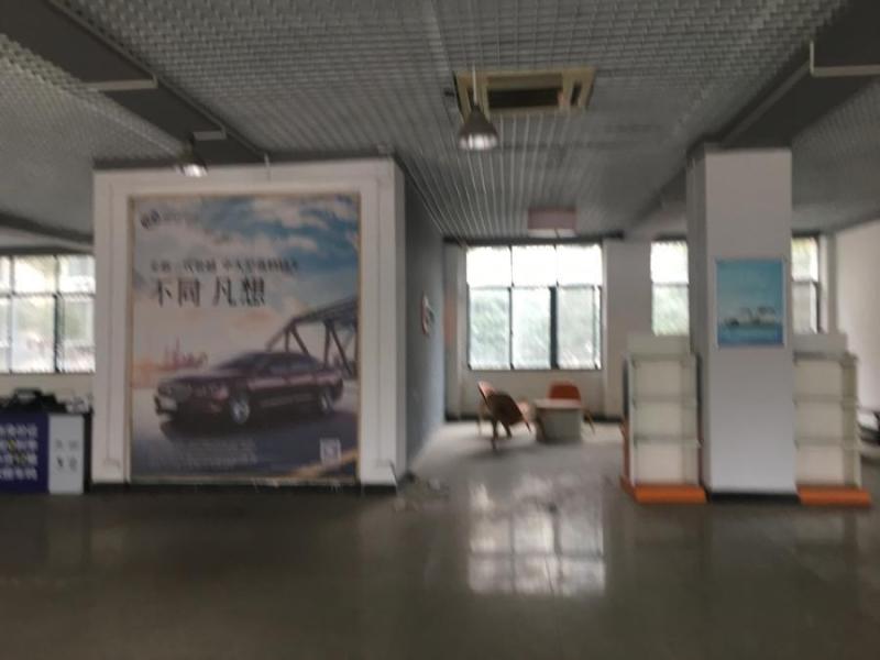 衡东县城关镇滨江公园以北（恒盛花园A9#）205室法拍房图片4