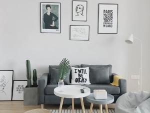 佳源酃湖都市 1室1厅 42㎡ 整租衡阳珠晖区酃湖万达广场租房图片