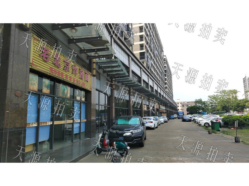 广东省中山市东凤大道北69号天乙物流铂金尊汇公寓2座822房的房屋一套（备案合同号：HTN2014057087）法拍房图片2