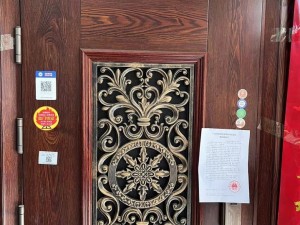 广东省深圳市宝安区新安办二十九区弘雅花园二期十栋102_深圳法拍房图片