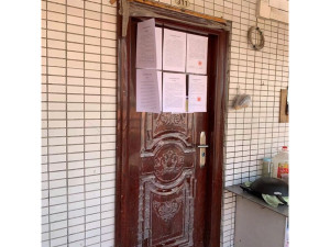 中山市三乡镇塘敢村沥金路23号泰兴楼2幢1座311房_中山法拍房图片