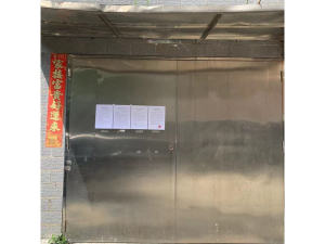 珠海市前山明珠北路388号第102栋1#车库_珠海法拍房图片