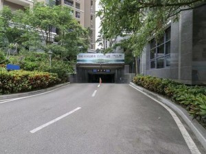 珠海市香洲区九洲大道中2088号地下室车位B563_珠海法拍房图片