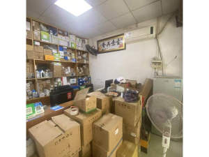 中山市南区悦秀路8号朗悦居商住楼1幢10卡的房地产_中山法拍房图片