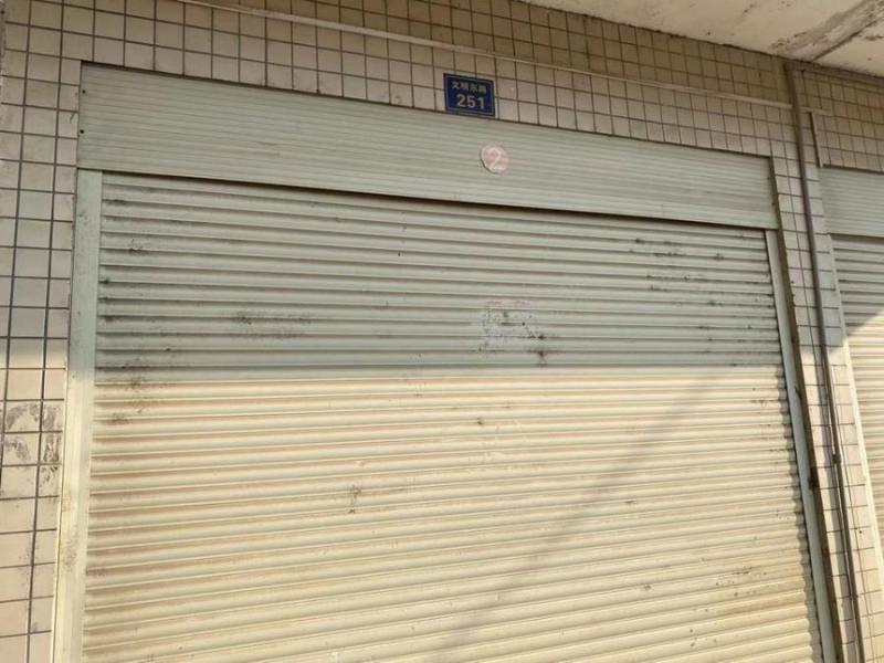 衡东县城关镇恒盛花园5号地块（恒盛花园C1栋）102室法拍房图片2