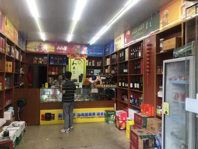 耒阳市灶市街道办事处西湖路3幢101号商业用房法拍房图片3