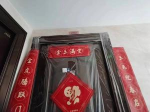 郴州市八角山路11号骆仙湖蓝波湾花园7栋2702号_郴州法拍房图片