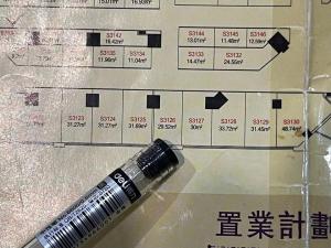 广东省深圳市罗湖区东门中路东门天地大厦裙楼S3126_深圳法拍房图片