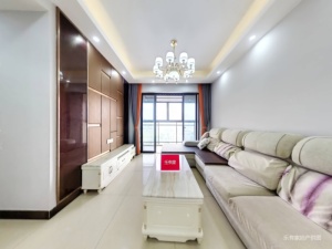 华盈东城美域 3室2厅 94㎡ 精装中山东区街道沙岗墟二手房图片