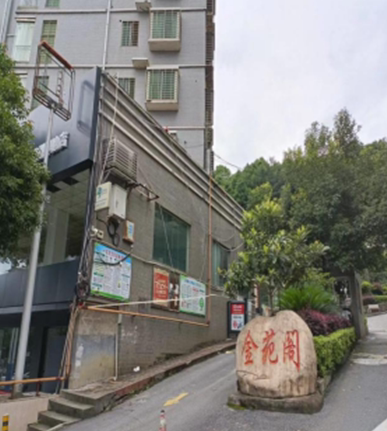 郴州市开发区五岭大道81号金苑阁小区1栋107 室法拍房图片3