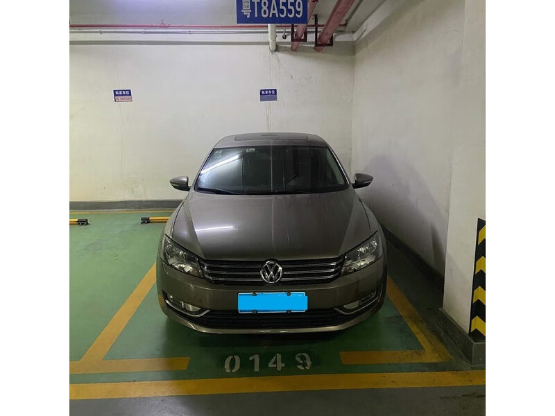 中山市古镇镇同兴路99号幸福华庭1-17幢地下车库负二层0149号车位的不动产法拍房图片3