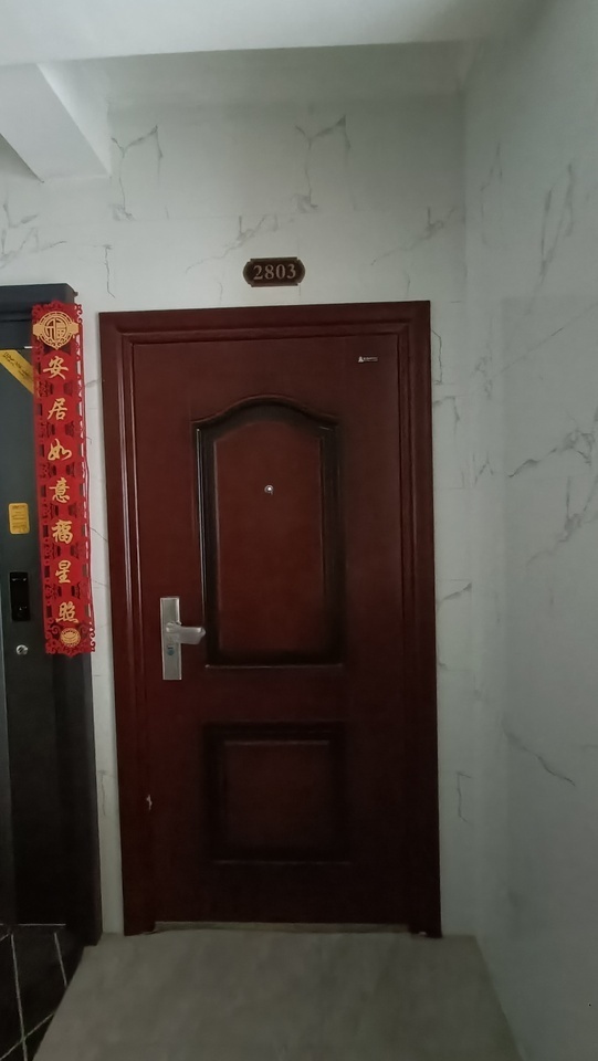 衡南县三塘镇三鹰路（阳光大院1栋）2803室法拍房图片4