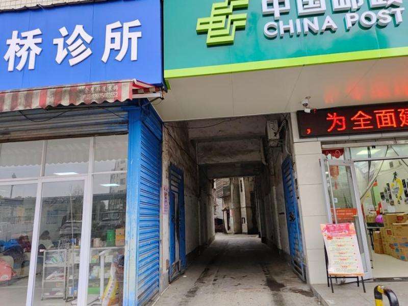 衡阳市珠晖区粤汉路丰收菜园22号丰收大厦904室法拍房图片1