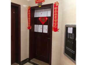 珠海市斗门区白藤一路西369号4栋2304房珠海法拍房图片