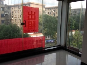 龙泉名邸二期 3室2厅 110㎡ 整租郴州北湖区龙泉租房图片