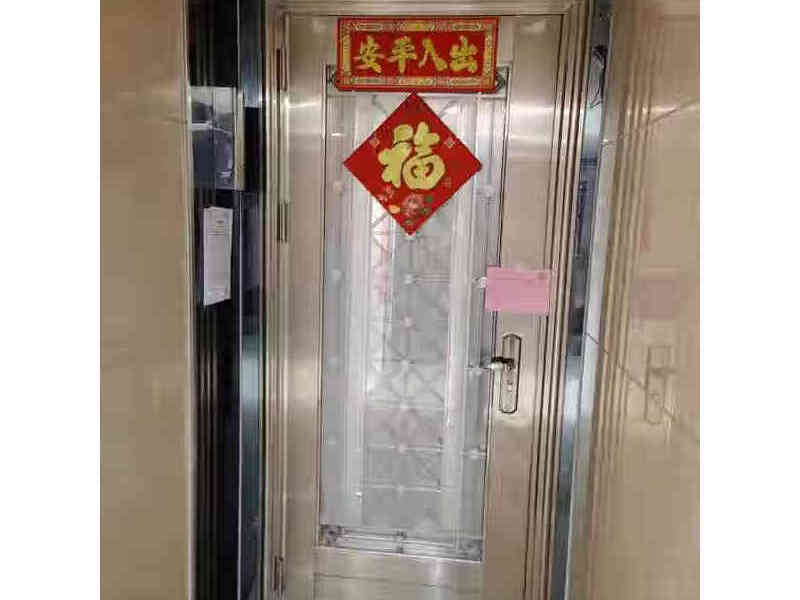 中山市坦洲镇南坦路9号海伦花园79座503房法拍房图片4