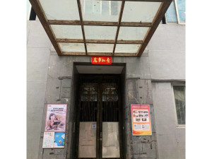 珠海市香洲区迎宾南路2133号1单元15楼B座珠海法拍房图片
