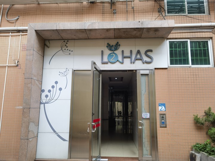 中山市古镇镇古一浦兴路14号乐丰花园商住楼2座404房的房地产及室内财产法拍房图片4