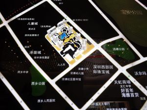 深圳中粮锦云新房楼盘交通图3