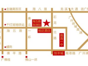 佛山御堡国际产业园新房楼盘图片